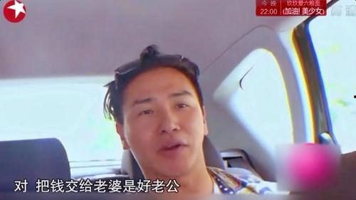 欧弟爆料视频大全,揭秘娱乐圈幕后故事