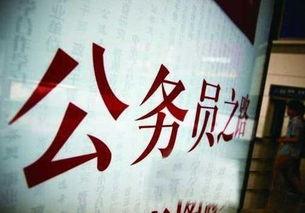 余姚新闻爆料电话,倾听民声，传递正义