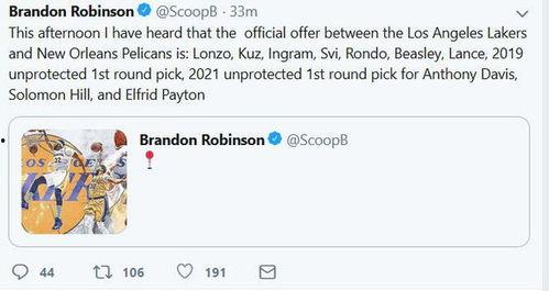 近日美媒爆料视频最新版,揭秘视频版真相