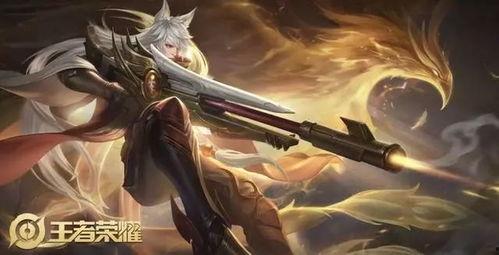 凯的最新皮肤爆料特效,炫彩特效，光影交织，揭秘神秘力量