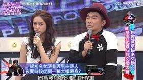 爆料娱乐圈视频,揭秘明星幕后真相